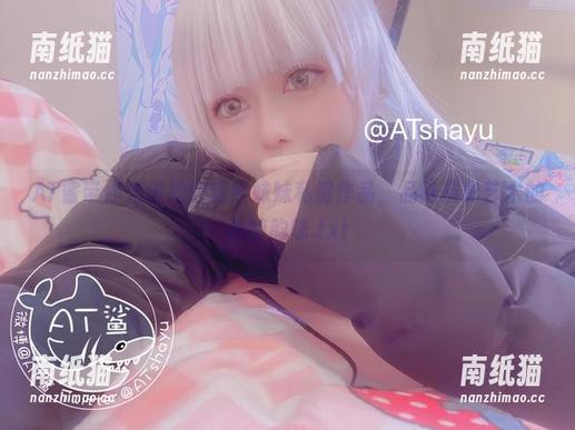 AT鲨 AT鲨带你走进她的清纯妹妹私房作品,品味摄影艺术的独特韵味.txt
