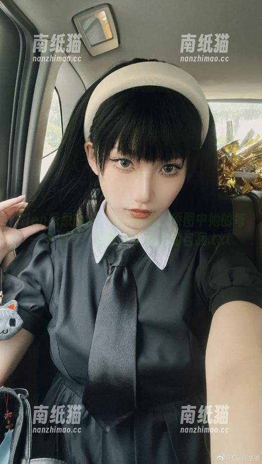 Cien恩恩 Cien恩恩的zzzero写真:原图中她的每一个细节,都敞开了真实的自我.txt