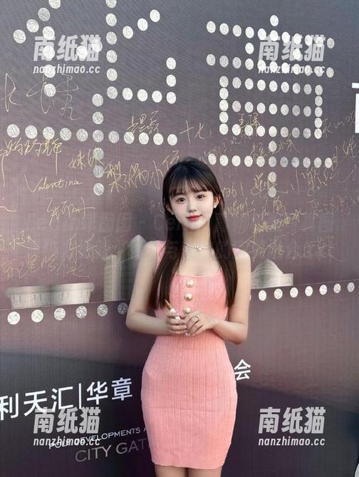Feilin嗲囡囡-Celina青妍 Feilin嗲囡囡 - Celina青妍和服写真图集热力更新:青春与古典的完美融合.txt