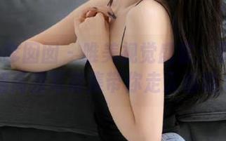 Feilin嗲囡囡 – 唯美视觉盛宴：栗子Riz白裙高清写真集带你走入仙境.txt