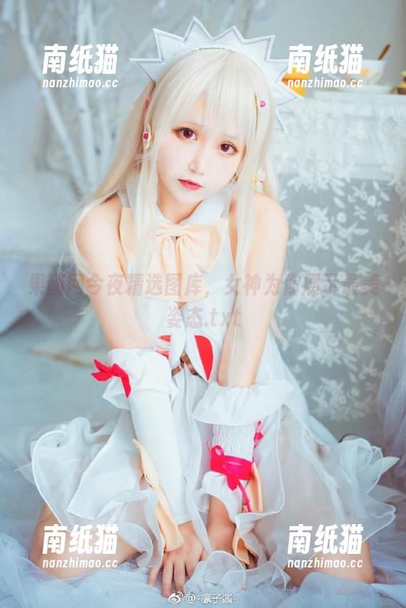 GIRLT果团网 果团网今夜精选图库,女神为你展示最美姿态.txt