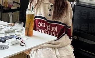 HuaYang花漾 – 方子萱温柔写真合集，尽在免费获取，一起探索她的美丽瞬间吧！.txt