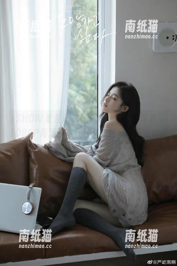 ISHOW爱秀-苏茜Susie ISHOW爱秀 - 苏茜Susie白衬衫写真,1080P高清照片让你久久难忘的视觉体验!.txt