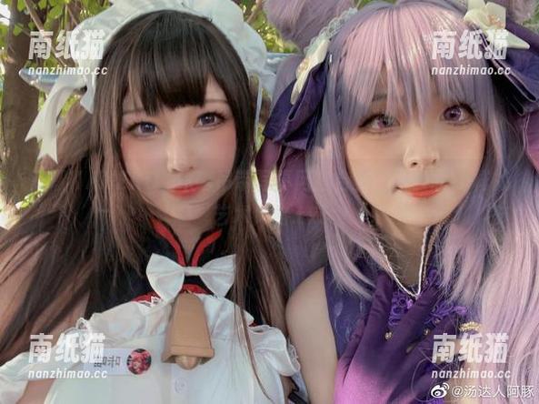 KANEKO_咔喵 获取KANEKO_咔喵吊带写真网盘合集,沉醉于别样的艺术风格.txt