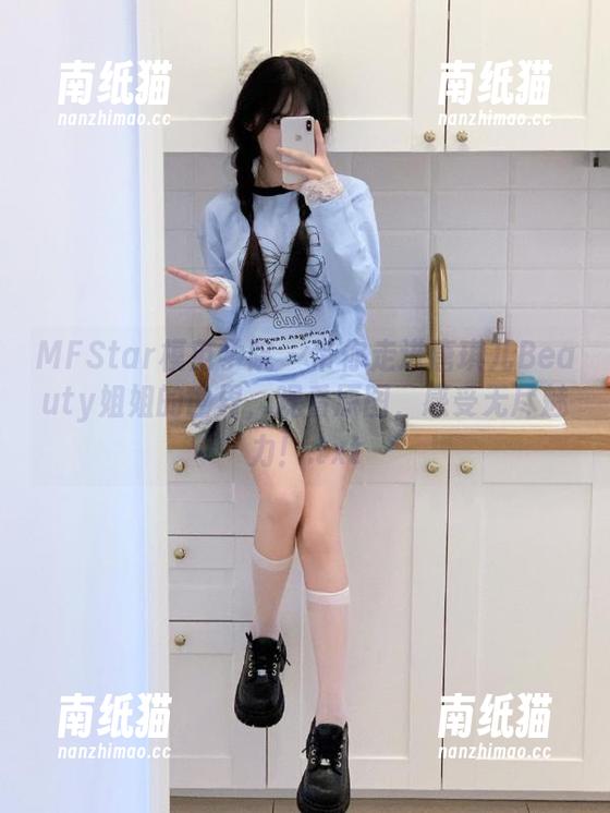 MFStar模范学院-唐琪儿Beauty MFStar模范学院 - 带你走进唐琪儿Beauty姐姐的世界,观看原图,感受无尽魅力!.txt