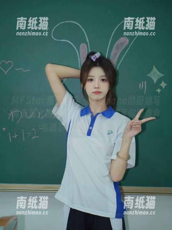 MFStar模范学院-奈美nana MFStar模范学院 - 奈美nana的厨娘写真资源火热发布,经典合集满足你对美食与摄影的双重需求!.txt