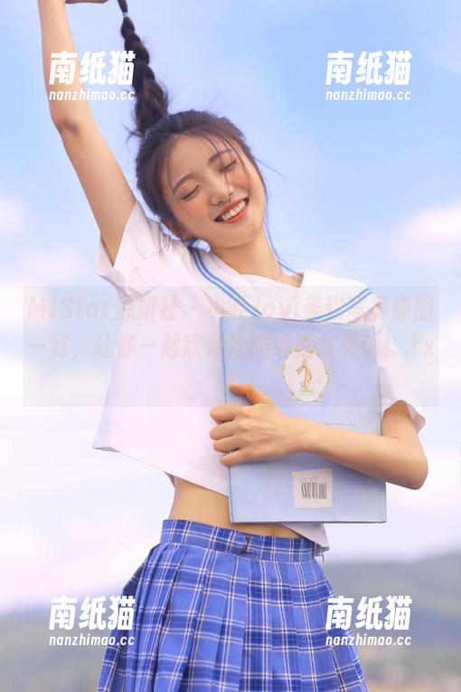 MiStar魅妍社-小乔Joyi MiStar魅妍社 - 小乔Joyi美脚写真原图一览,让你一起欣赏她的细腻与灵动!.txt