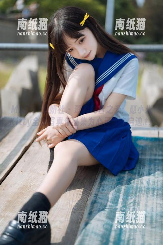 MiStar魅妍社-赵小米Kitty MiStar魅妍社 - 透视纯白之光:赵小米Kitty全新写真作品集为心灵带来启迪.txt