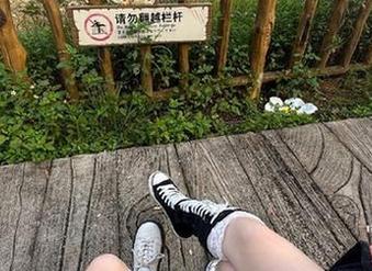 MiStar魅妍社 – 饕餮盛宴來襲！赵小米Kitty全套温柔写真下載，為你帶來極致視覺衝擊！.txt