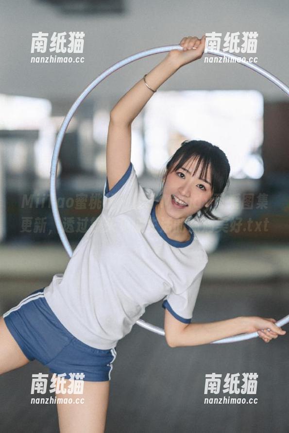 MiiTao蜜桃社-陌子Mandy MiiTao蜜桃社 - 陌子Mandy可爱图集更新,透过镜头见证生活的点滴美好.txt