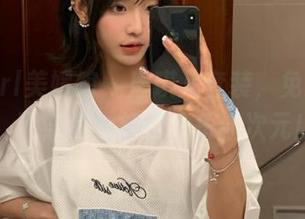 MyGirl美媛馆 – 唐琪儿套装，免费送你惊喜：下载即刻解锁欢乐新次元！.txt