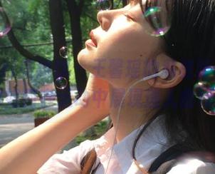 MyGirl美媛馆 – 王馨瑶的私房运动图片，教你如何在运动中展现迷人曲线！.txt