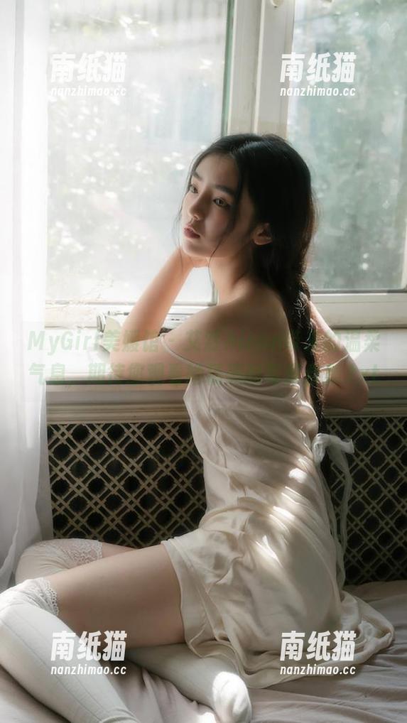 MyGirl美媛馆-艾然Airan MyGirl美媛馆 - 艾然Airan带来的温柔气息,期待您观看她精美的写真合集.txt