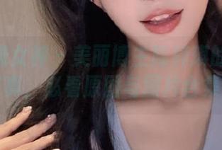 TGOD推女神 – 美丽博主陆梓琪的圣诞节原创写真，必看原图与图片合集！.txt