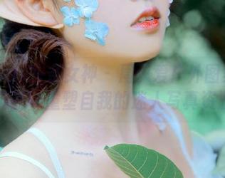 TouTiao头条女神 – 周夕爱户外图集：在自然风光中重塑自我的迷人写真资源.txt