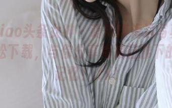 TouTiao头条女神 – 萌琪琪海边写真全集：轻松下载，与你分享海浪轻拂下的青春记忆！.txt