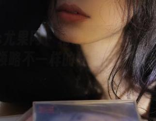 UGirls尤果网 – 精选Zora若拉眼镜写真，带你领略不一样的性感与智慧碰撞！.txt