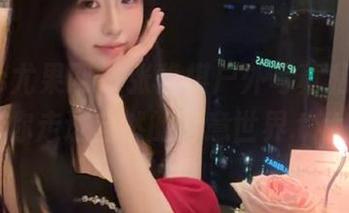 UGirls尤果网 – 张馥棋户外写真私拍，带你走进自然的诗意世界.txt