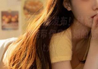 UGirls尤果网 – 全新发布！林妃媛秘书图集，专属下载链接带你欣赏她的魅力风采.txt