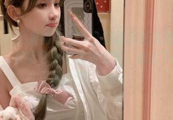 UGirls尤果网 – 田慕儿短裙精彩套图免费放送，缤纷色彩与灵动造型，点击下载与你分享！.txt