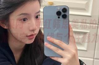 UGirls尤果网 – 网红韩恩美私拍连体衣图包，展现完美曲线与个性魅力.txt