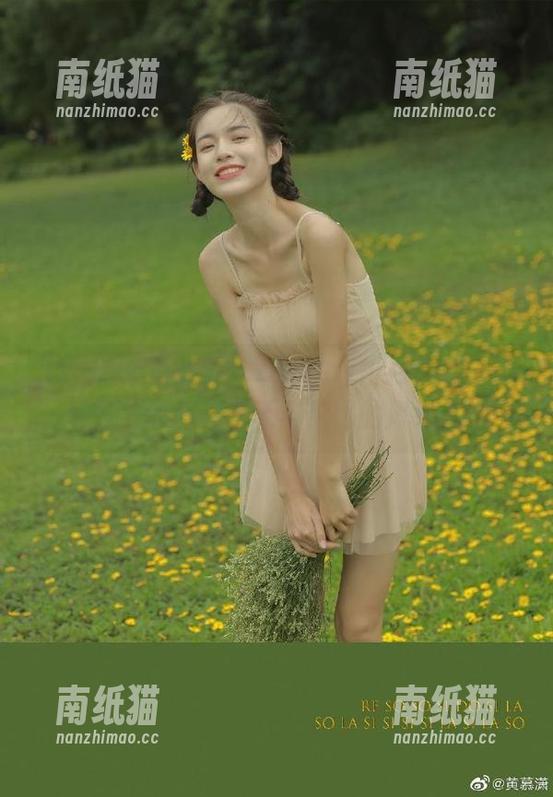 XIAOYU语画界-cherry绯月樱 XIAOYU语画界 - cherry绯月樱的女王写真,原图展示无与伦比的风采.txt