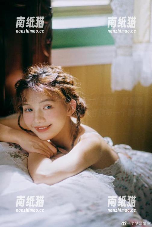XIAOYU语画界-杨晨晨sugar XIAOYU语画界 - 精美图库呈现:杨晨晨sugar学妹写真,捕捉青春的每一个瞬间.txt
