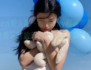 Xiuren秀人网 – Cherry樱桃酱最新力作：免费下载她的魅力秘书写真作品集.txt