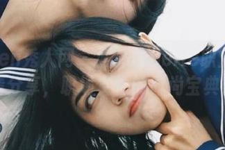Xiuren秀人网 – 媛媛酱belle职业装写真高清分享，职场女性的时尚宝典！.txt