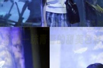 Xiuren秀人网 – 最新柚柚小奶瓶制服套图，添加一抹青春的甜美色彩.txt