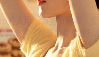 Xiuren秀人网 – 万圣节特辑：金悦汐精彩写真合集，尽享免费素材！.txt