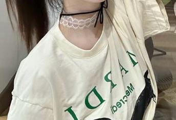 Xiuren秀人网 – 精美定制，龙女宝宝剧情图片为你呈现不一样的生活体验与灵感！.txt