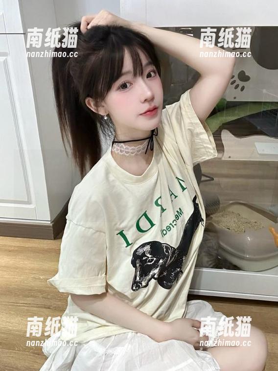 Xiuren秀人网-龙女宝宝 Xiuren秀人网 - 精美定制,龙女宝宝剧情图片为你呈现不一样的生活体验与灵感!.txt
