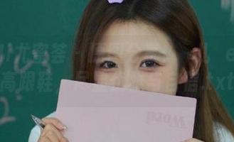 YouMi尤蜜荟 – 原图分享：玥儿玥er穿搭高跟鞋，尽显优雅与自信.txt