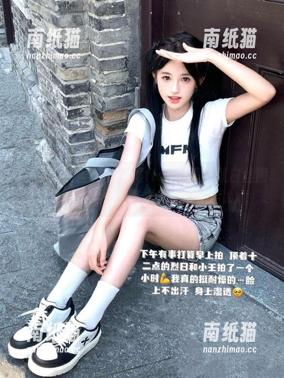 YouMi尤蜜荟-鱼尾fish YouMi尤蜜荟 - 鱼尾fish倾情奉献白丝图集更新,美女与艺术的完美结合.txt