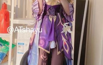 深入“死库水”灵感，“at鲨鱼”为你呈现的梦幻cos套图，唤醒内心深处的小萌动！.txt