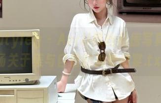 beautyleg – Avril黑丝私房写真：一场关于美与自信的视觉盛宴.txt