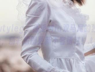 beautyleg – 感受Mia双马尾的独特魅力，精彩原图更新不容错过！.txt