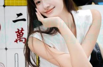 beautyleg – 随着Mimoko一起观看瑜伽的奇妙，原图让你感受身心平衡！.txt