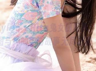 beautyleg – Rita兔女郎写真：珍藏的原图与她的美丽故事无尽延展.txt