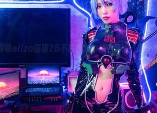 高清套图解锁eliza喵喵2B不祥姐妹的独特风格，尽享视觉盛宴！.txt