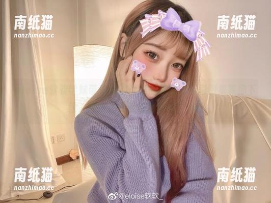 eloise软软 eloise软软学妹带你领略青春的魅力,精彩图集等你下载,快来加入我们的行列!.txt