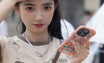 pans – 探索可儿肉丝定制图集，迷人的瞬间无处不在.txt