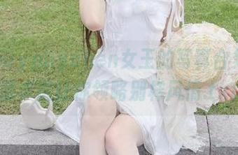 发现puypuychen女王的写真合集，资源丰富让你领略别样风情.txt