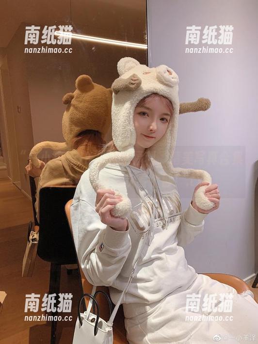 一小央泽 “一小央泽JK”独家福利,精美写真合集,海量套图一次看个够!.txt