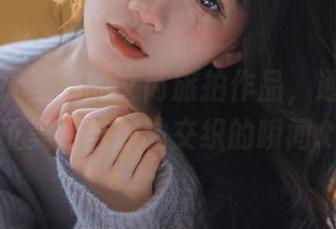 丽柜 – 无圣光的文芮旅拍作品，通过镜头见证美丽与孤独交织的瞬间.txt