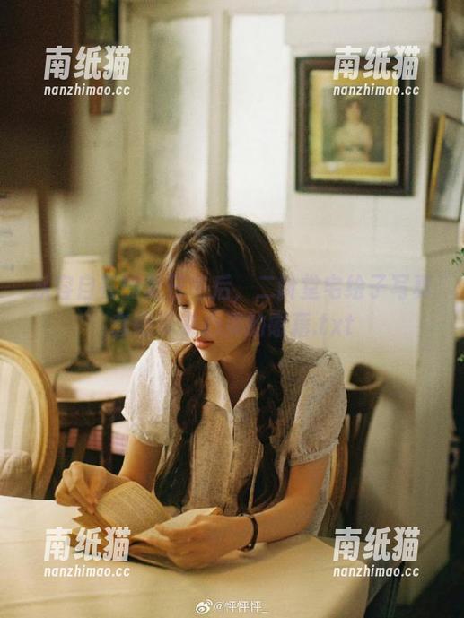 二阶堂宅绘子 从容自在的夏日午后,二阶堂宅绘子写真套图带来心灵的慰藉.txt