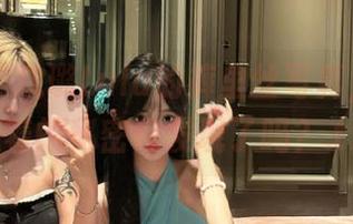 优星馆 – 沈璐Lulu的裤里丝写真，图片中藏着的秘密你发现了吗？.txt