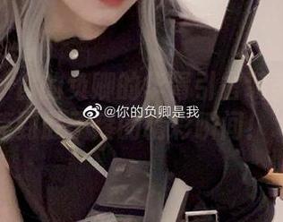 别害羞！你的负卿的华胥引古装美图下载，笑到肚子疼的精彩瞬间！.txt