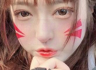 优雅与趣味并存，佳佳酱ovo蓝色吊带体操服的美图分享之旅.txt